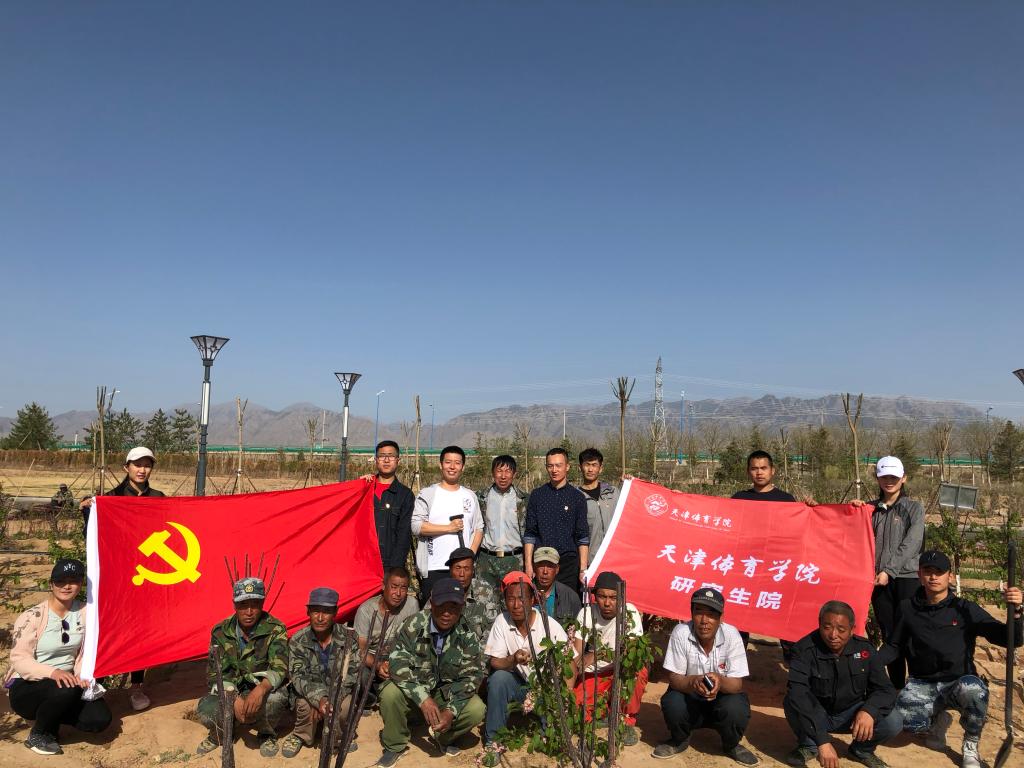鼓励青年服务生态文明