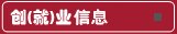 博亚体育,博亚体育官网官方网站入口说明