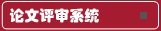 博亚体育,博亚体育官网官方网站入口说明