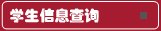 博亚体育官网官方网站入口说明