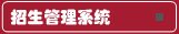 博亚体育,博亚体育官网官方网站入口说明